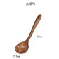 🌿 Natural Eco-Friendly Wooden Cooking Utensil Set – 100% Natural Wood, Gentle on Pots & Coatings