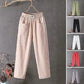 ☀️Delivered within 5 working days👜Hot Sale 50% OFF⏳Women's Loose Pants