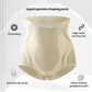 💥Summer cool-down deal: just £9.01!💥PAURAJU® Thermogenic Fat-Burning Sculpting Shorts🌸activates warmth & boosts circulation. Supports firmer, smoother contour. No gym needed. A smart shapewear choice. 🧘‍♀️