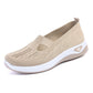 🔥Women's shoes, comfortable, breathable, non-slip orthopedic walking shoes for middle-aged and elderly people