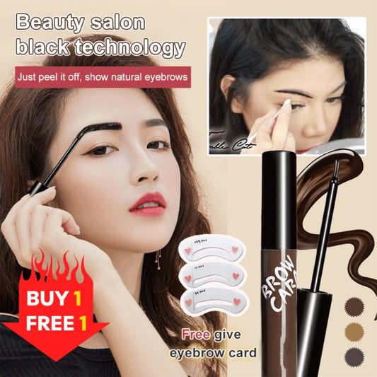 Semi-permanent Waterproof Peel-off Eyebrow Cream