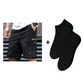 🩳 Men’s drawstring work shorts – easy to slip on, with multiple pockets. Lightweight and comfortable. 🥳 Free delivery on orders of two or more items, delivered within 5 working days 🥳