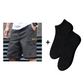 🩳 Men’s drawstring work shorts – easy to slip on, with multiple pockets. Lightweight and comfortable. 🥳 Free delivery on orders of two or more items, delivered within 5 working days 🥳