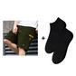 🩳 Men’s drawstring work shorts – easy to slip on, with multiple pockets. Lightweight and comfortable. 🥳 Free delivery on orders of two or more items, delivered within 5 working days 🥳