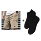 🩳 Men’s drawstring work shorts – easy to slip on, with multiple pockets. Lightweight and comfortable. 🥳 Free delivery on orders of two or more items, delivered within 5 working days 🥳
