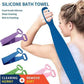 🎁2026 New Arrivals 55% OFF💥Silicone Body Cleansing Brush – Bacteria-free, quick-dry & gentle exfoliation – A hygienic upgrade for your daily shower 🌿