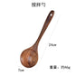 🌿 Natural Eco-Friendly Wooden Cooking Utensil Set – 100% Natural Wood, Gentle on Pots & Coatings