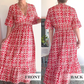 💥Limited time special price ￡13.99!💐✨Bohemian casual print V-neck waist wrap long dress