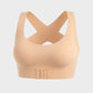 💖 🚗Delivered within five working days🔥⚡ Front-fastening criss-cross strap, wire-free posture-correcting bra ✨