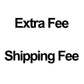 Shipping fee