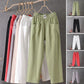 ☀️Delivered within 5 working days👜Hot Sale 50% OFF⏳Women's Loose Pants