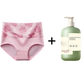 💥🔥（BUY 1 GET 5）Leak-proof panties with high waist and tummy control