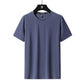 🔥🔥Top Selling Items —2026 New Quick-Drying Ice Silk T-Shirt