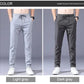 ⏰ 49% OFF on the last day⏰ 2025 New models Unisex quick-dry stretch trousers