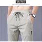 ⏰ 49% OFF on the last day⏰ 2025 New models Unisex quick-dry stretch trousers