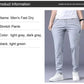 ⏰ 49% OFF on the last day⏰ 2025 New models Unisex quick-dry stretch trousers