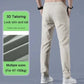 ⏰ 49% OFF on the last day⏰ 2025 New models Unisex quick-dry stretch trousers