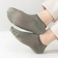 💗LAST DAY -50% OFF💗Men's Solid Color Mesh Breathable Socks