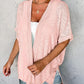 🔥 50% OFF NOW! 🏳️‍🌈 2026 New Stylish Flowy Short Sleeve Cardigan⏳ Free delivery on orders of two items or more, delivered within 5 working days