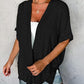 🔥 50% OFF NOW! 🏳️‍🌈 2026 New Stylish Flowy Short Sleeve Cardigan⏳ Free delivery on orders of two items or more, delivered within 5 working days
