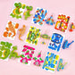 2025 Educational 3D Cartoon Puzzle