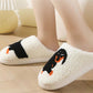 Women's Cute & Warm House Slippers