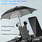 ☔📱Electric Bicycle Cell Phone Holder Umbrella
