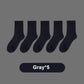 Men's Anti-Odor Graphene Crew Socks - 5 Pairs/Set