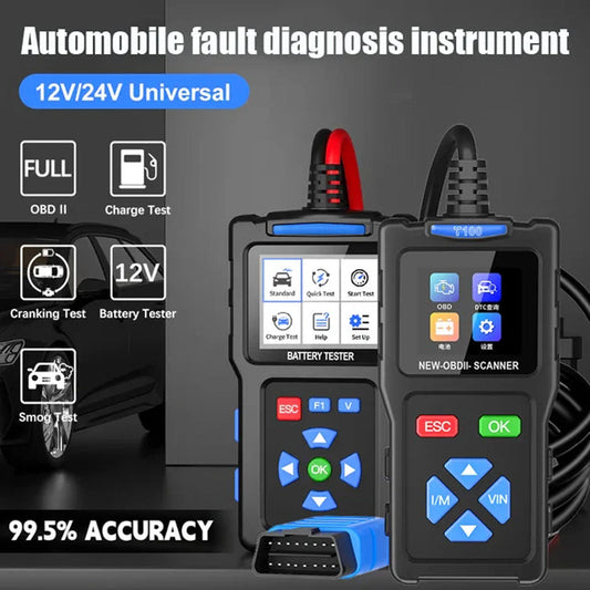 ⚡Automobile Fault Diagnosis Instrument