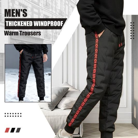 ❄🔥Winter Unisex Thickened Windproof Thermal Pants