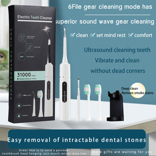 💞50K+ SOLD!🎯🔇 50% OFF! Pro‑Grade Electric Toothbrush – 6 modes, pressure sensor prevents gum damage. Quiet motor, 58‑day use. Fights stains & calculus. Your daily dental ally. 🦷Delivered within 5 working days✨