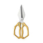 🥳2026 HOT SALE🥳All-In-One Kitchen Shears For Effortless Food Prep