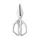 🥳2026 HOT SALE🥳All-In-One Kitchen Shears For Effortless Food Prep
