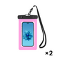 Universal Waterproof Phone Pouch 1 PC